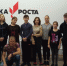 Семинар по здоровому образу жизни в Точке роста. - Управление образования, молодежи и спорта