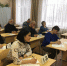 ЕГЭ с родителями - Свердловский район
