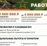 Служба по контракту - Свердловский район
