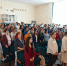 Районная августовская конференция педагогических работников - Свердловский район