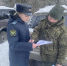Орловские судебные приставы передали конфискованные автомобили в зону СВО - Свердловский район
