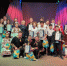 В Орле вновь зажглись «Хрустальные звездочки!» - Свердловский район