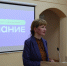 Обучающиеся школ Свердловского района стали участниками региональной просветительской акции «Правозащитники со Знанием» - Свердловский район